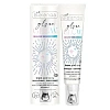 Товар Увлажняющий и осветляющий крем для век и кожи вокруг глаз Bielenda Glaze Glow Для контура глаз