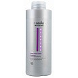 Товар Шампунь для увлажнения сухих волос Georgia May Deep Moisture Shampoo Londa Шампунь Товар Шампунь для увлажнения сухих волос Georgia May Deep Moisture Shampoo Londa Шампунь