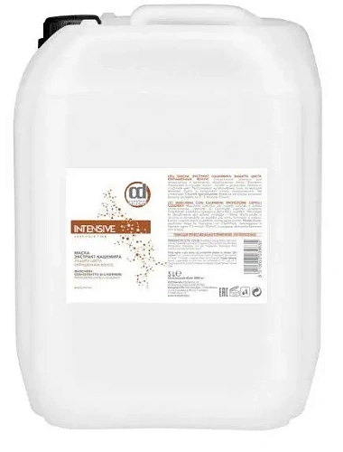 Питательная маска кашемир для защиты цвета окрашенных и поврежденным волос. Constant Delight INTENSIVE Con Estratto Di Cachemire Maschera Питательная маска кашемир для защиты цвета окрашенных и поврежденным волос. Constant Delight INTENSIVE Con Estratto Di Cachemire Maschera