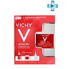 Товар VICHY LIFTACTIV COLLAGEN SPECIALIST Подарочный набор Коллаген Специалист Виши Для женщин Товар VICHY LIFTACTIV COLLAGEN SPECIALIST Подарочный набор Коллаген Специалист Виши Для женщин