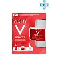 Товар VICHY LIFTACTIV COLLAGEN SPECIALIST Подарочный набор Коллаген Специалист Виши Для женщин Товар VICHY LIFTACTIV COLLAGEN SPECIALIST Подарочный набор Коллаген Специалист Виши Для женщин