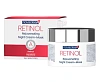Товар NovaClear Retinol Крем-маска омолаживающая ночная с ретинолом Маски