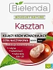 Товар Каштан крем дневной ночной для чувствительной кожи с куперозом Bielenda Кремы