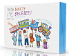 Товар Коллекция для мальчиков ESTEL LITTLE ME (шамп, гель , пена , з/паста, бальз гиг) Для детей