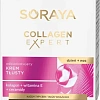 Товар SORAYA COLLAGEN EXPERT Восстанавливающий крем с морским коллагеном, витамином E и керамидами, дневной и ночной Кремы Товар SORAYA COLLAGEN EXPERT Восстанавливающий крем с морским коллагеном, витамином E и керамидами, дневной и ночной Кремы