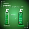 Товар Phytosolution Гель очищающий для умывания Фитосолюшн VICHY NORMADERM Для умывания и снятия макияжа Товар Phytosolution Гель очищающий для умывания Фитосолюшн VICHY NORMADERM Для умывания и снятия макияжа