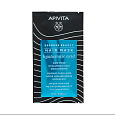 Товар Экспресс Маска для волос увлажняющая с гиалуроновой кислотой APIVITA Express Hair Moist Mask Hyalur acid Маски Товар Экспресс Маска для волос увлажняющая с гиалуроновой кислотой APIVITA Express Hair Moist Mask Hyalur acid Маски