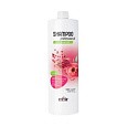 Товар Увлажняющий шампунь SHAMPOO PROFESSIONAL POMEGRANATE Itely Шампунь Товар Увлажняющий шампунь SHAMPOO PROFESSIONAL POMEGRANATE Itely Шампунь