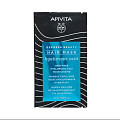 Товар Экспресс Маска для волос увлажняющая с гиалуроновой кислотой APIVITA Express Hair Moist Mask Hyalur acid Маски Товар Экспресс Маска для волос увлажняющая с гиалуроновой кислотой APIVITA Express Hair Moist Mask Hyalur acid Маски