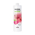 Товар Увлажняющий шампунь SHAMPOO PROFESSIONAL POMEGRANATE Itely Шампунь Товар Увлажняющий шампунь SHAMPOO PROFESSIONAL POMEGRANATE Itely Шампунь