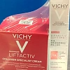 Товар Набор от морщин VICHY LIFTACTIV COLLAGEN SPECIALIST, крем 50мл и сыворотка 10мл Кремы Товар Набор от морщин VICHY LIFTACTIV COLLAGEN SPECIALIST, крем 50мл и сыворотка 10мл Кремы