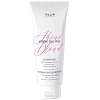 Товар OLLIN Professional Shine Blond. Кондиционер для волос Оллин с экстрактом эхинацеи Бальзам