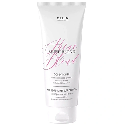 Товар OLLIN Professional Shine Blond. Кондиционер для волос Оллин с экстрактом эхинацеи Бальзам Товар OLLIN Professional Shine Blond. Кондиционер для волос Оллин с экстрактом эхинацеи Бальзам