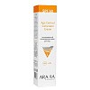Товар ARAVIA Professional Cолнцезащитный антивозрастной крем для лица Аравия AGE CONTROL SUNSCREEN CREAM SPF 50 Кремы Товар ARAVIA Professional Cолнцезащитный антивозрастной крем для лица Аравия AGE CONTROL SUNSCREEN CREAM SPF 50 Кремы