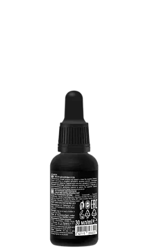 KONDOR My Beard Масло для бороды и усов BEARD SHAVING KONDOR My Beard Масло для бороды и усов BEARD SHAVING