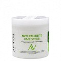 Антицеллюлитный фитнес-скраб Anti-Cellulite Lime Scrub ARAVIA Laboratories Антицеллюлитный фитнес-скраб Anti-Cellulite Lime Scrub ARAVIA Laboratories
