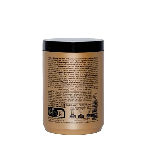 Fanola Oro Therapy 24k Gold Маска с золотом для блеска волос от пушистости Fanola Oro Therapy 24k Gold Маска с золотом для блеска волос от пушистости