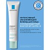 Товар LA ROCHE-POSAY Hydraphase HA legere Увлажняющий флюид с защитой от UV для нормальной и комбинированной кожи, SPF 25 PPD 10 Кремы Товар LA ROCHE-POSAY Hydraphase HA legere Увлажняющий флюид с защитой от UV для нормальной и комбинированной кожи, SPF 25 PPD 10 Кремы