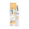 Товар Helia-D Pro Active Vitamin C Shot Serum Сыворотка с витамином С Сыворотки