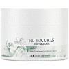 Товар Маска питательная для вьющихся и кудрявых волос Wella NUTRICURLS Маски