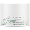 Товар Маска питательная для вьющихся и кудрявых волос Wella NUTRICURLS Маски Товар Маска питательная для вьющихся и кудрявых волос Wella NUTRICURLS Маски