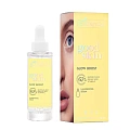 Товар Bielenda GOOD SKIN GLOW BOOST Осветляющая сыворотка с гликолевой кислотой, витамином С и феруловой кислотой Сыворотки Товар Bielenda GOOD SKIN GLOW BOOST Осветляющая сыворотка с гликолевой кислотой, витамином С и феруловой кислотой Сыворотки