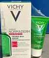 Товар Набор для проблемной кожи VICHY NORMADERM, Сыворотка пробиотическая 30мл и Гель для умывания Phytosoluti 15мл Сыворотки Товар Набор для проблемной кожи VICHY NORMADERM, Сыворотка пробиотическая 30мл и Гель для умывания Phytosoluti 15мл Сыворотки