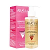 Товар ARAVIA Professional Гидрофильное масло для умывания стойкого макияжа Make-up remover Для умывания и снятия макияжа
