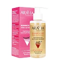 Товар ARAVIA Professional Гидрофильное масло для умывания стойкого макияжа Make-up remover Для умывания и снятия макияжа Товар ARAVIA Professional Гидрофильное масло для умывания стойкого макияжа Make-up remover Для умывания и снятия макияжа