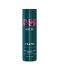 Товар VEDMA by ESTEL Молочная блеск - маска для волос Ведьма Эстель Маски