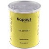 Товар Жирорастворимый воск для всех типов кожи GOLD в банке Kapous Professional