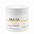 Hot Tropic Скраб для тела антицеллюлитный корректирующий ARAVIA Organic Hot Tropic Скраб для тела антицеллюлитный корректирующий ARAVIA Organic