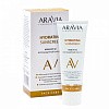 Крем дневной фотозащитный SPF 50 Hydrating Sunscreen ARAVIA Laboratories