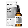 Товар Retinal, Антивозрастная сыворотка Ретиналь для лица, REVOX Сыворотки Товар Retinal, Антивозрастная сыворотка Ретиналь для лица, REVOX Сыворотки
