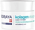 Товар SORAYA COLLAGEN + ELASTIN Жирный крем от морщин день ночь Коллаген и Эластин Кремы Товар SORAYA COLLAGEN + ELASTIN Жирный крем от морщин день ночь Коллаген и Эластин Кремы