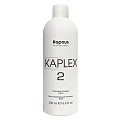 KaPlex Восстанавливающий комплекс Крем KaPlex2 Kapous Professional