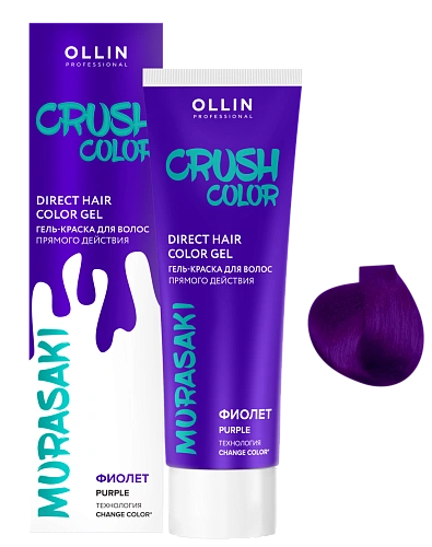OLLIN CRUSH COLOR Гель - краска для волос прямого действия OLLIN CRUSH COLOR Гель - краска для волос прямого действия
