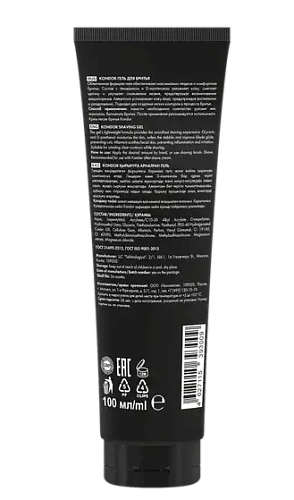KONDOR My Beard Гель для бритья увлажняющий BEARD SHAVING KONDOR My Beard Гель для бритья увлажняющий BEARD SHAVING