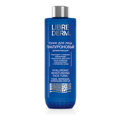 Товар Либридерм Тоник гиалуроновый увлажняющий Librederm Тоники, Лосьоны, Термальная вода Товар Либридерм Тоник гиалуроновый увлажняющий Librederm Тоники, Лосьоны, Термальная вода