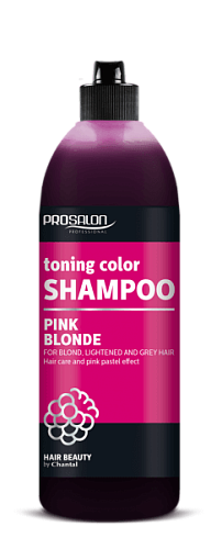 Товар Pink Blonde Тонирующий шампунь розовый Prosalon Professional Товар Pink Blonde Тонирующий шампунь розовый Prosalon Professional
