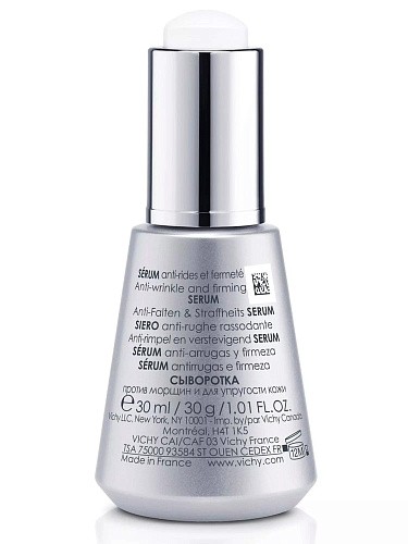 Товар VICHY LIFTACTIV SUPREME Сыворотка 10 Виши Лифтактив Супрем Сыворотки Товар VICHY LIFTACTIV SUPREME Сыворотка 10 Виши Лифтактив Супрем Сыворотки