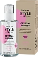 Товар Защитная ламинирующая сыворотка для блеска волос Inebrya Style-In Crystal Beauty Сыворотка Товар Защитная ламинирующая сыворотка для блеска волос Inebrya Style-In Crystal Beauty Сыворотка
