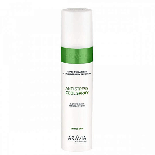 Товар Спрей очищающий с охлаждающим эффектом с Д-пантенолом Anti-Stress Cool Spray Aravia Professional Товар Спрей очищающий с охлаждающим эффектом с Д-пантенолом Anti-Stress Cool Spray Aravia Professional