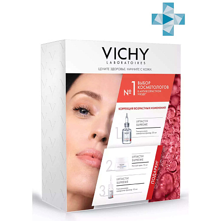 VICHY Набор LIFTACTIV SUPREME Виши Набор Комплексный антивозрастной уход Лифтактив Супреме VICHY Набор LIFTACTIV SUPREME Виши Набор Комплексный антивозрастной уход Лифтактив Супреме