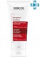 Товар Vichy DERCOS AMINEXIL От выпадения волос укрепляющий кондиционер Бальзам Товар Vichy DERCOS AMINEXIL От выпадения волос укрепляющий кондиционер Бальзам