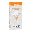 Товар ARAVIA Professional Cолнцезащитный крем для лица Аравиа с тонирующим эффектом SPF-50 TINTED MOISTURE PROTECTION Кремы Товар ARAVIA Professional Cолнцезащитный крем для лица Аравиа с тонирующим эффектом SPF-50 TINTED MOISTURE PROTECTION Кремы