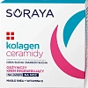 Товар SORAYA COLLAGEN + CERAMIDY Питательный регенерирующий крем дневной ночной Коллаген Керамиды Кремы Товар SORAYA COLLAGEN + CERAMIDY Питательный регенерирующий крем дневной ночной Коллаген Керамиды Кремы
