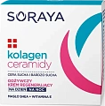 Товар SORAYA COLLAGEN + CERAMIDY Питательный регенерирующий крем дневной ночной Коллаген Керамиды Кремы Товар SORAYA COLLAGEN + CERAMIDY Питательный регенерирующий крем дневной ночной Коллаген Керамиды Кремы