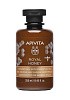 APIVITA Гель для душа Апивита Королевский мёд с эфирными маслами Royal Honey shower gel