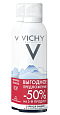 VICHY PURETE THERMALE Дуопак Вода термальная минерализующая 50% на 2-ой продукт